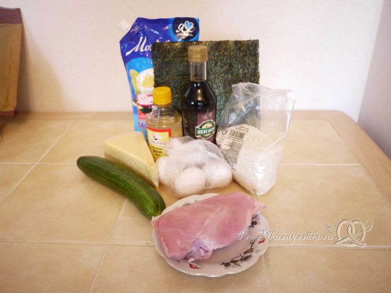 Суши - роллы домашние с курицей - ингредиенты
