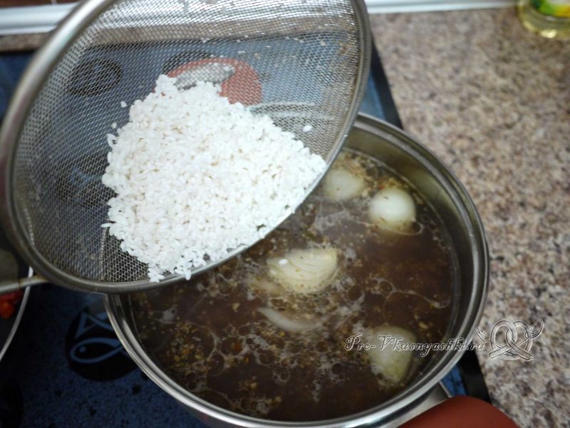 Суп Харчо - добавляем рис