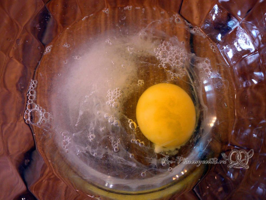 Торт «Любимчик Пашка» - вода яйцо и соль