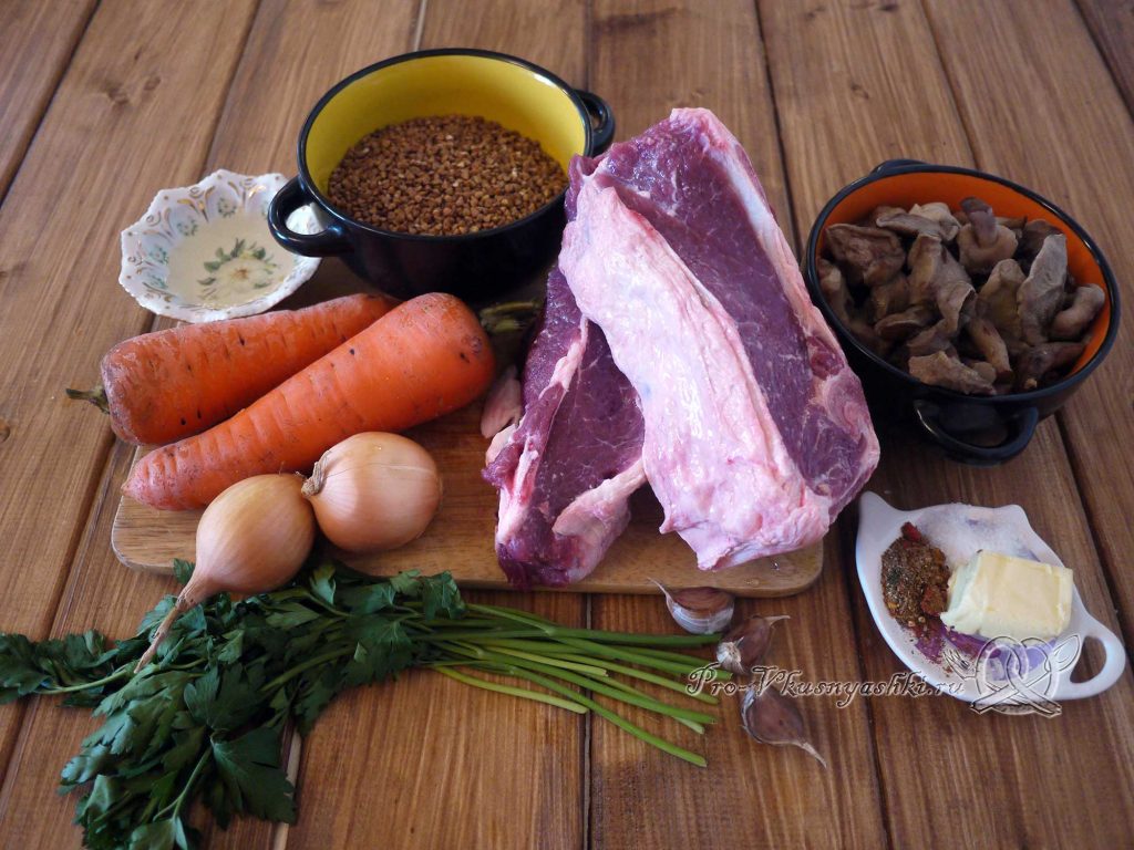 Гречка с мясом и грибами в горшочке - ингредиенты