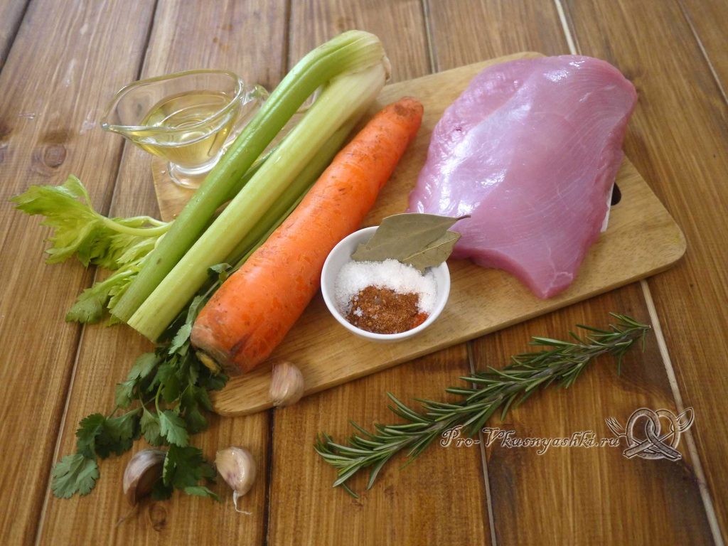 Грудки индейки запеченные в духовке с овощами - ингредиенты