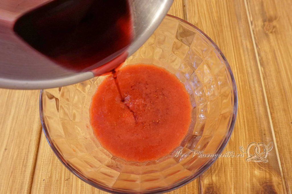 Сорбет из клубники в домашних условиях - добавляем ягодный сок в пюре