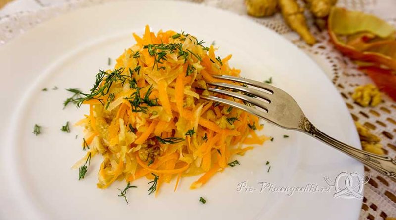 Салат из топинамбура с морковью и яблоком - подача